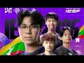 Download Lagu IESF Regional champions YG