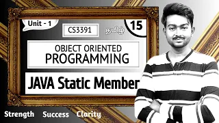 Java Static Method in Tamil Object Oriented Programming in Tamil Unit 1 Java in Tamil CS3391