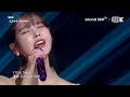[사운드 360°] 유희열의 스케치북, 아이유 (IU) 'Love poem' 🎼Sound Remastered🎧 공간음향 Ver. ㅣKBS 200918 방송