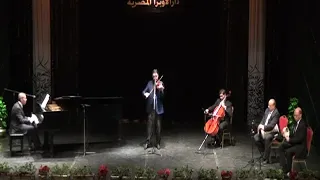 اتمختري يا خيل كريم جوهر بيانو حفلة الأوبرا المسرح الصغير   فبراير      دندنها