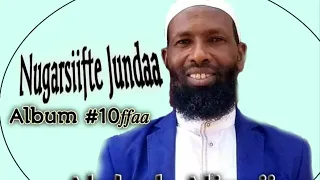 Sheek Abdoo Albama 10nugarsiifte Junda 