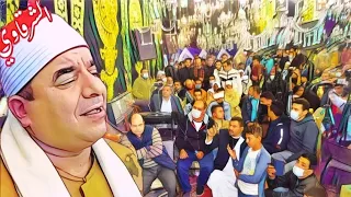 الشيخ محمد يحيى الشرقاوى ختام نوادر من العصرى الذهبي التاريخية سجل ياتاريخ اشهد يازمان المنوفية 2024 