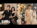 Download Lagu FULL結婚前夕，未婚妻卻和男閨蜜喝得爛醉！中式婚禮上，她更是帶著男閨蜜穿西式婚紗當眾擁抱。呵，他直接把捧花一扔，毅然回歸豪門聯姻。她卻慌忙追來跪地求複合！#短劇 #男频 #drama #熱門短劇