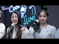 쿨룩 LIVE ▷ NMIXX(엔믹스) ‘O.O’ / [비투비의 키스 더 라디오] l KBS 220309 방송