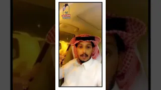 الرد على ابن جخدب وادعاءه  بمسح تاريخ ابن دغيثر دندنها