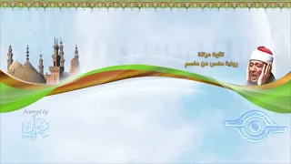 عبد الباسط عبد الصمد سورة الرعد مرتل صوت الإذاعة والراديو بدون إعلانات 