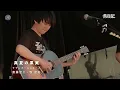 サザンオールスターズ - 真夏の果実 (사잔 올 스타즈 - 한여름의 과실)｜한글자막