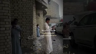 احلى رمي في حفل زفاف الأبن البار لقبيلة البو عامر 