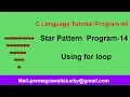Star Pattern In C programming Program-48 star pattern program-14