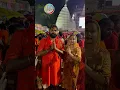 Download Lagu Samar wife Video | Samar singh wife | new video samar | Samar singh ki patni  #samarsingh  #Devghar
