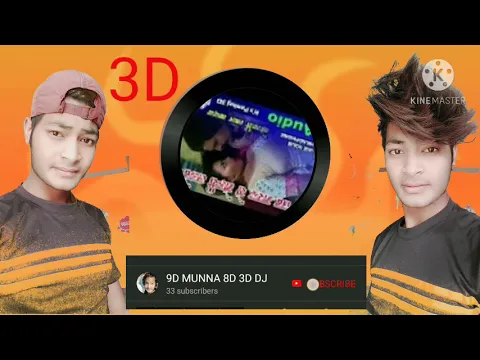 Download MP3 3D Jab Marad se mehari ladbe Kari Ta Bhatar maja Bahari marbe kari Marad ke Jat Bada hole chhachhu