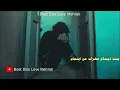 Beat Diss Love Mehrab Man Injam بیت دیسلاو مهراب من اینجام 2022