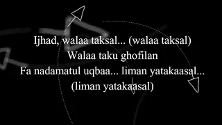Download Nasyid gontor - Ijhad lirik MP3