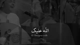 يا سيدة كل البنات    دندنها