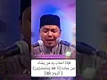 Download Lagu TILAWAH SYAHDU QORI TERBAIK INDONESIA #tilawat #tilawati354 #qori #qoriinternasionalterbaik #viral