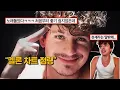 Download Lagu Charlie Puth - That's Hilarious (Lyric Video)