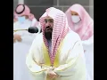 Download Lagu Surah Al-Qadr  beautiful Recitation by Sheikh Sudais