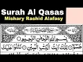 Download Lagu 28 - Surah Al-Qasas Full | Sheikh Mishary Rashid Al-Afasy With Arabic Text (HD)