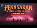 Lagu PENASARAN - RHOMA IRAMA (Arabic Metal Epic Orchestral | AI Cover) #sunziq