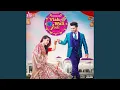 Download Lagu Viah Wali Jodi