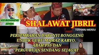  merinding shalawat jibril nyi ronggeng