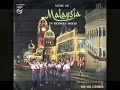 Download Lagu 1964年   Ger Van Leeuwen -「Music Of Malaysia In Modern Mood」专辑  (12首)