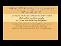 Download Lagu 12 Hours DUA, DHiKR/ZiKR \