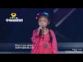 Download Lagu Celine Tam you raise me up China got talent