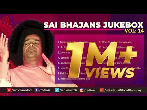 Download MP3 Sai Bhajans Jukebox 14 | Best Sathya Sai Baba Bhajans | Top 15 Bhajans | Prasanthi Mandir Bhajans