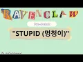Download Lagu TREASURE - ‘멍청이 (STUPID)’ || Color Coded Lyrics || Cover Pre-Debut