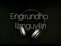 Download Lagu Engiruntho Ilankuyilin | Brahma | Ilayaraja | Remastered
