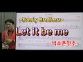 Download Lagu *Let it be me*(Everly Brothers)#송형섭색소폰경음악연주.