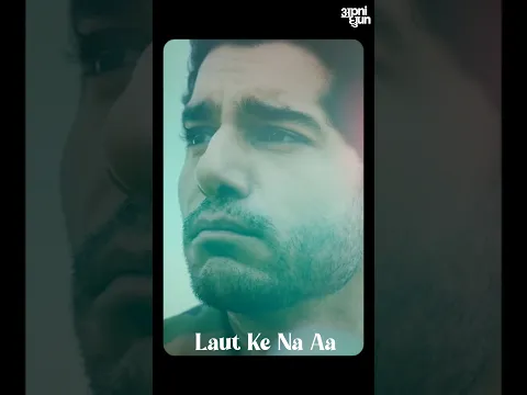 Dard mei beetein raatein, bin tere yaara 😔💔 #shaangrover #kumarsanu #adityadev #geetsagar