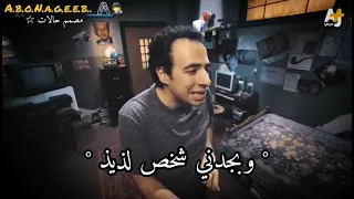 حالات واتس الدحيح 