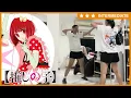 Download Lagu POP IN 2 Dance Tutorial [ENG]