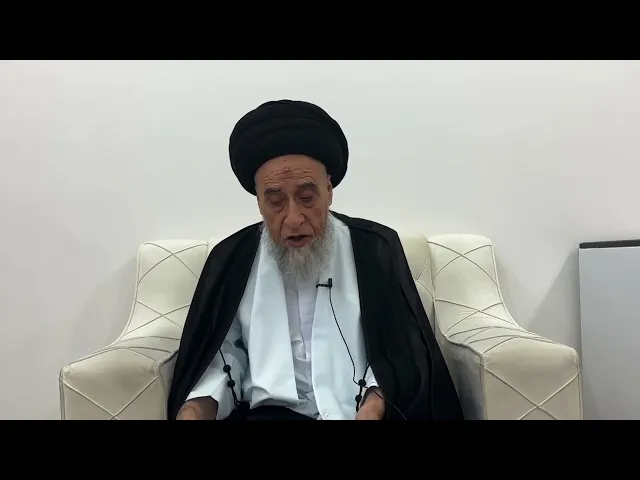⁣مسائل أصولية ج 330 
