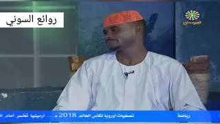 محمد عبدالله الجضيع مجادعة تحدي مع عبدالله علي الكباشي 