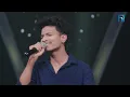Lagu Ashish Chaudhary \