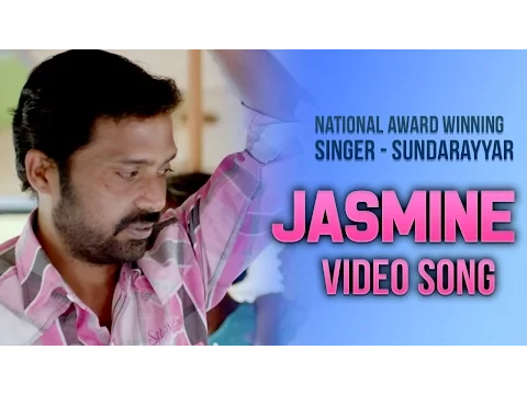 Jasmine-U - YouTube