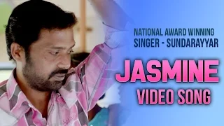 jasmine u joker official video sean roldan raju murugan