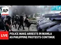 Download Lagu LIVE: Violence erupts near protests in the Philippines over corruption scandal