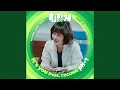 Download Lagu It's you (Feat. COCONA)