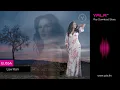 Elissa - Law Kan (Audio) / اليسا - لو كان