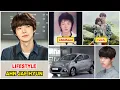 Ahn Jae Hyun 2025 Life Information Drama and Net Worth Spoue and Children House and Car