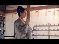 Sophia Huang - Qingping Willing | Nirvana in Fire 2 OST