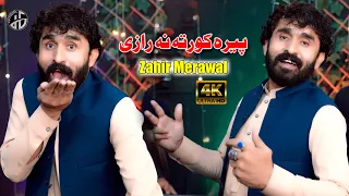da sare nashe kawe peera korta na raze zahir merawal pashto song 4k video