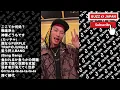 【TikTok】2021🇯🇵バズった音源【Let's Get Eat】
