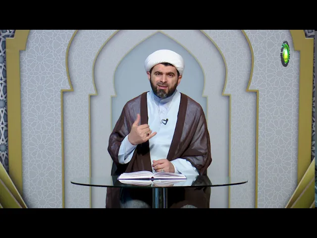 ⁣145   Günah etmək - Höccətül-İslam Firuz Yaşaroğlu