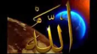 شمس المحاسن 