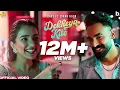 DEKHYA KITE | Davy Ft Simar Kaur | Gur Sidhu | New Punjabi Song 2022 | Slow and Reverb
